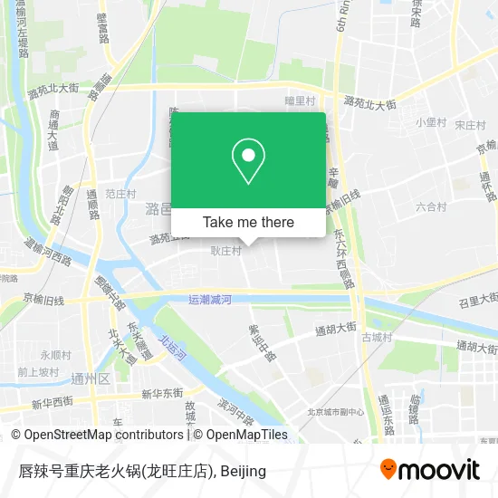 唇辣号重庆老火锅(龙旺庄店) map