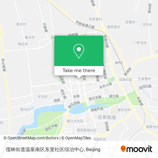 儒林街道温泉南区东里社区综治中心 map