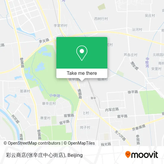 彩云商店(张辛庄中心街店) map