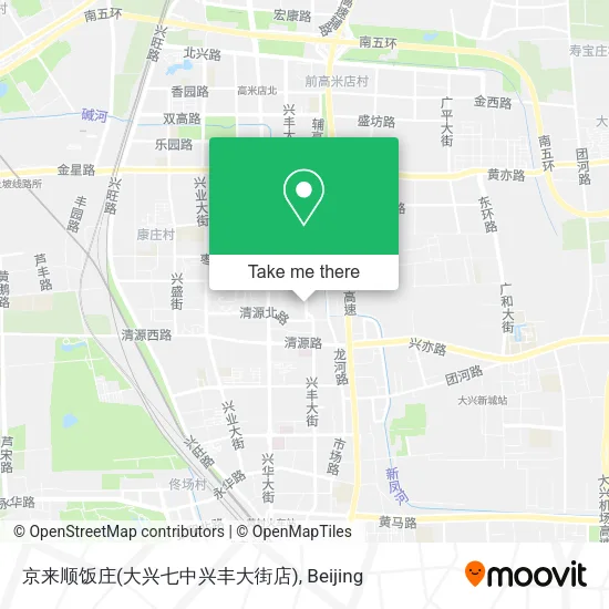 京来顺饭庄(大兴七中兴丰大街店) map