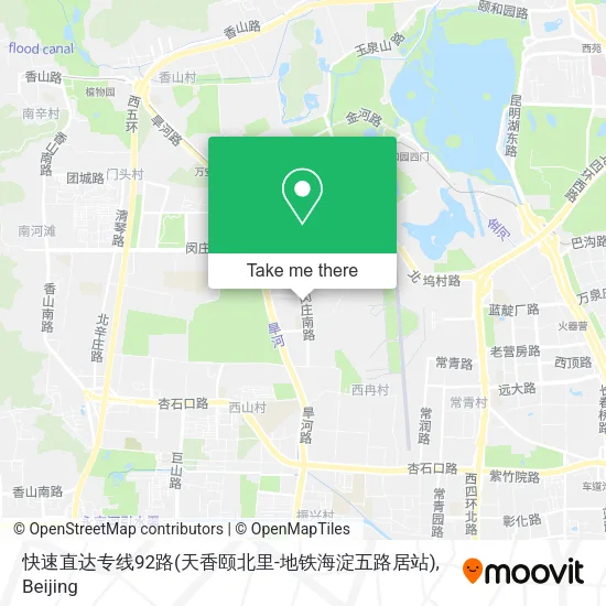 快速直达专线92路(天香颐北里-地铁海淀五路居站) map