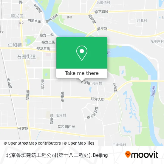 北京鲁班建筑工程公司(第十八工程处) map