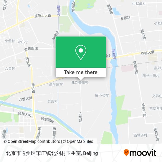 北京市通州区宋庄镇北刘村卫生室 map
