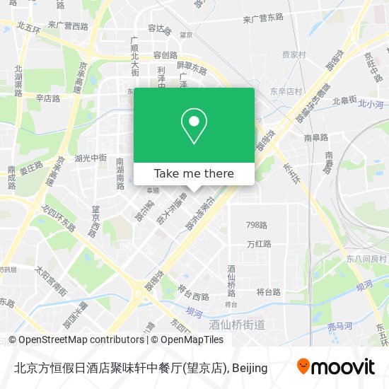 北京方恒假日酒店聚味轩中餐厅(望京店) map