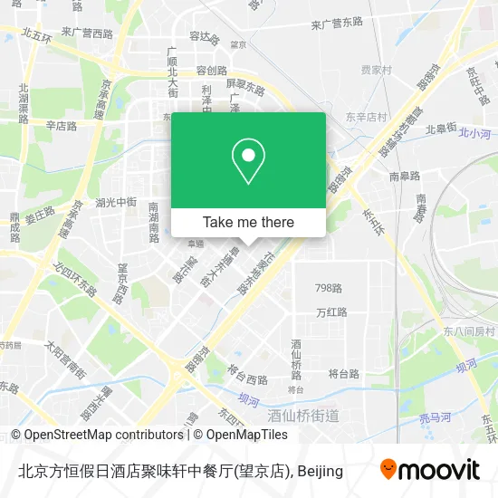 北京方恒假日酒店聚味轩中餐厅(望京店) map