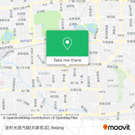 逆时光蒸汽烟(刘家窑店) map