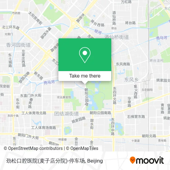 劲松口腔医院(麦子店分院)-停车场 map