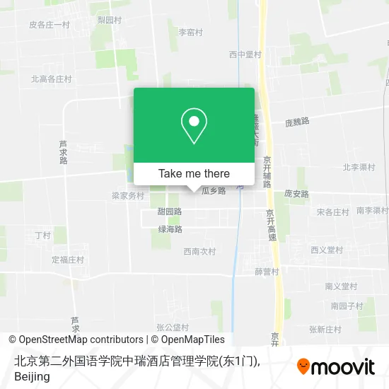 北京第二外国语学院中瑞酒店管理学院(东1门) map