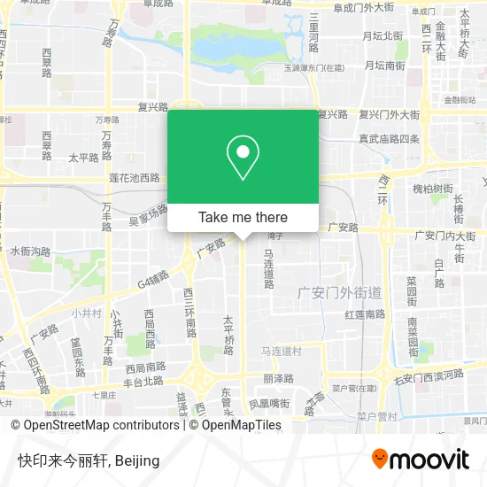 快印来今丽轩 map