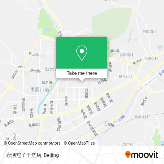 康洁燕子干洗店 map
