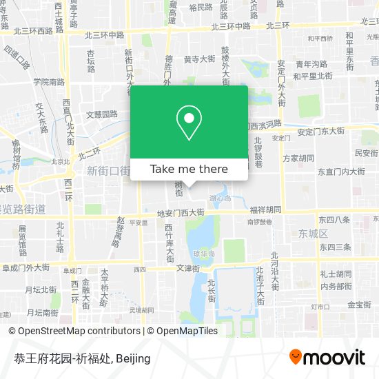 恭王府花园-祈福处 map