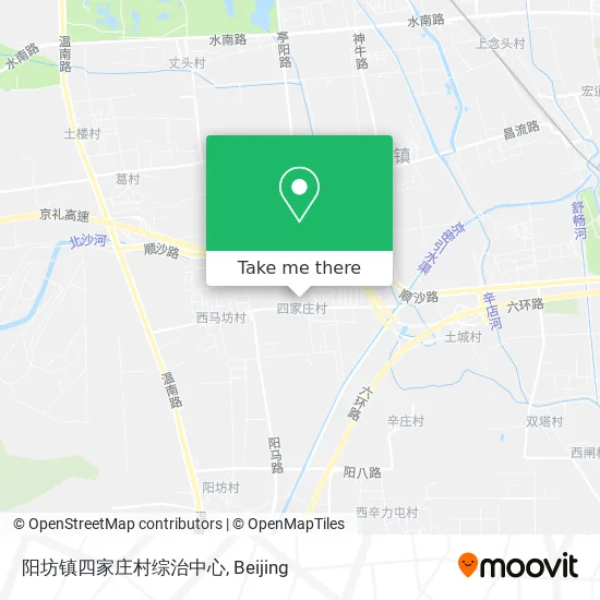 阳坊镇四家庄村综治中心 map