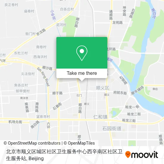 北京市顺义区城区社区卫生服务中心西辛南区社区卫生服务站 map