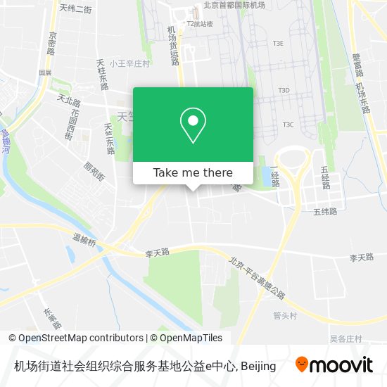 机场街道社会组织综合服务基地公益e中心 map