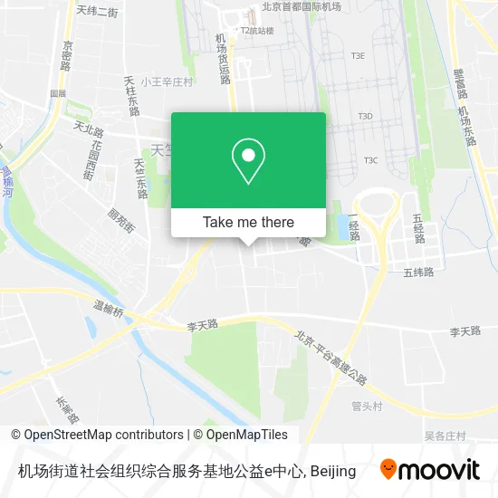 机场街道社会组织综合服务基地公益e中心 map