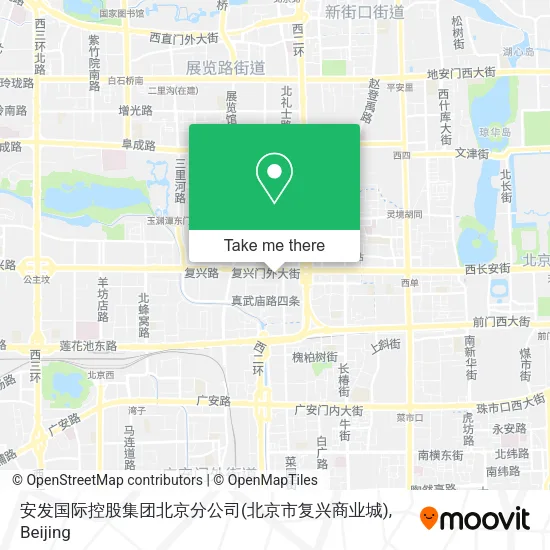 安发国际控股集团北京分公司(北京市复兴商业城) map