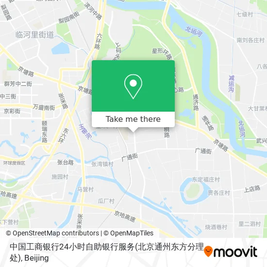 中国工商银行24小时自助银行服务(北京通州东方分理处) map