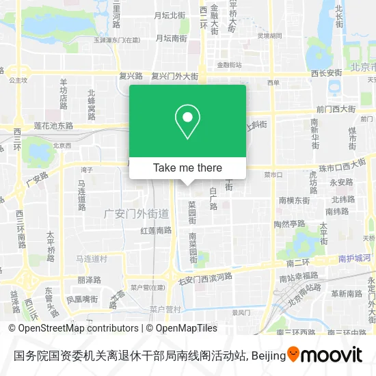国务院国资委机关离退休干部局南线阁活动站 map