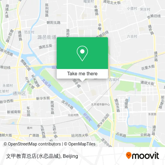 文甲教育总店(水恋晶城) map