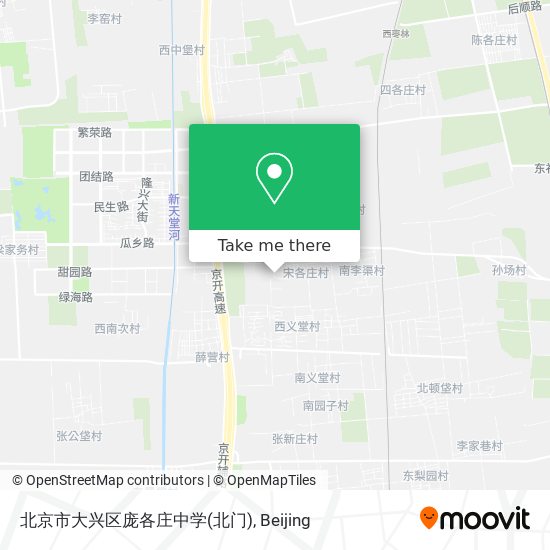 北京市大兴区庞各庄中学(北门) map