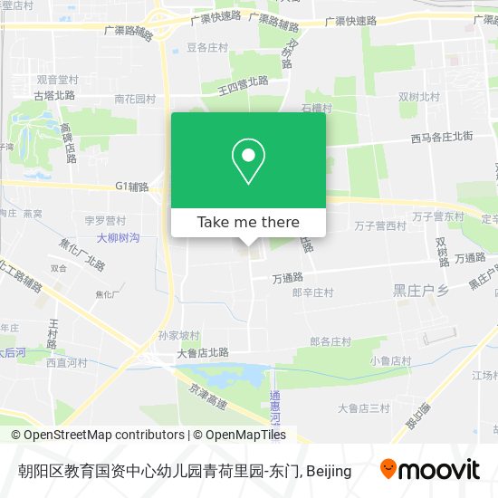 朝阳区教育国资中心幼儿园青荷里园-东门 map