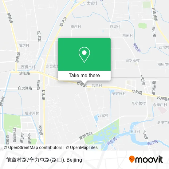 前章村路/辛力屯路(路口) map