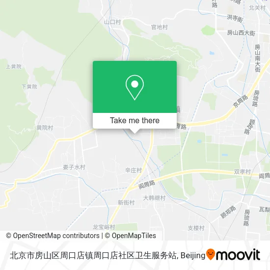 北京市房山区周口店镇周口店社区卫生服务站 map