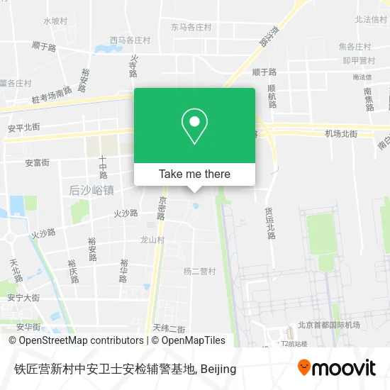 铁匠营新村中安卫士安检辅警基地 map