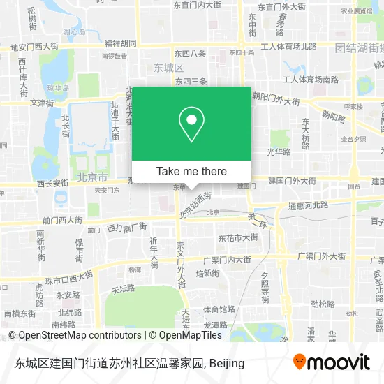 东城区建国门街道苏州社区温馨家园 map