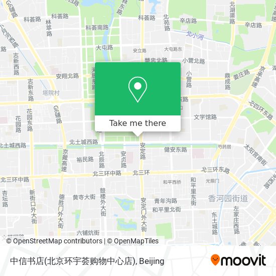 中信书店(北京环宇荟购物中心店) map