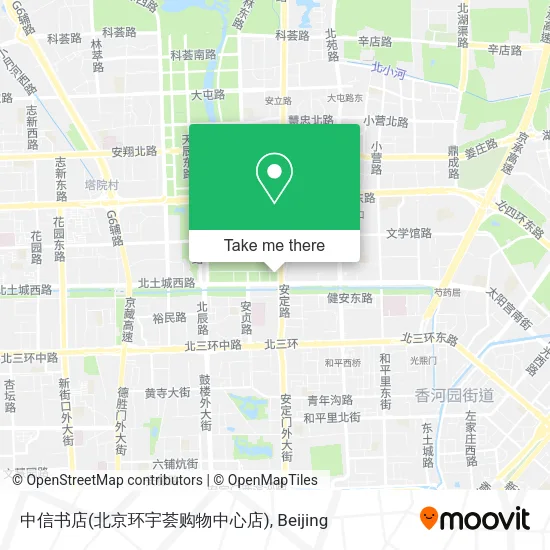 中信书店(北京环宇荟购物中心店) map