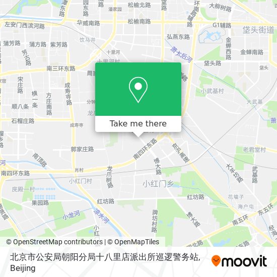 北京市公安局朝阳分局十八里店派出所巡逻警务站 map