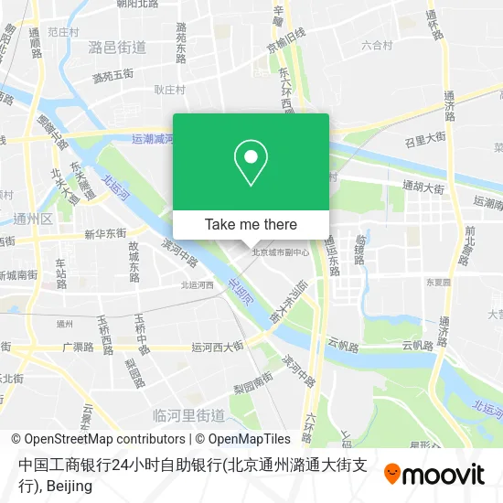 中国工商银行24小时自助银行(北京通州潞通大街支行) map