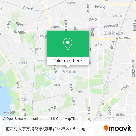 北京清大东方消防学校(丰台区校区) map