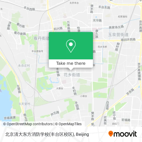 北京清大东方消防学校(丰台区校区) map