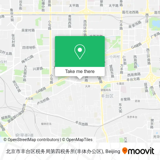 北京市丰台区税务局第四税务所(丰体办公区) map