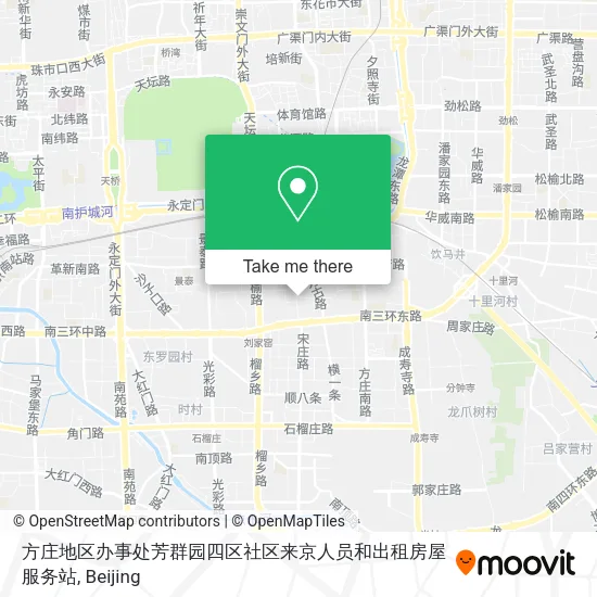 方庄地区办事处芳群园四区社区来京人员和出租房屋服务站 map