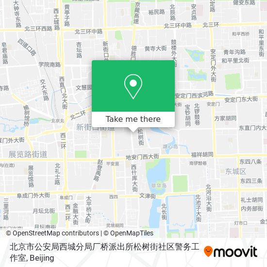 北京市公安局西城分局厂桥派出所松树街社区警务工作室 map