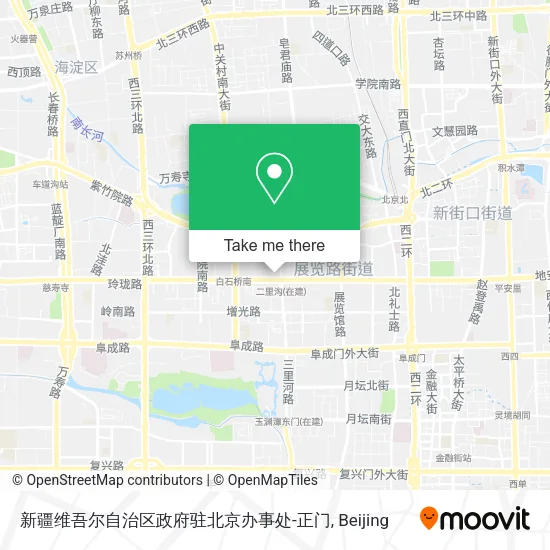 新疆维吾尔自治区政府驻北京办事处-正门 map