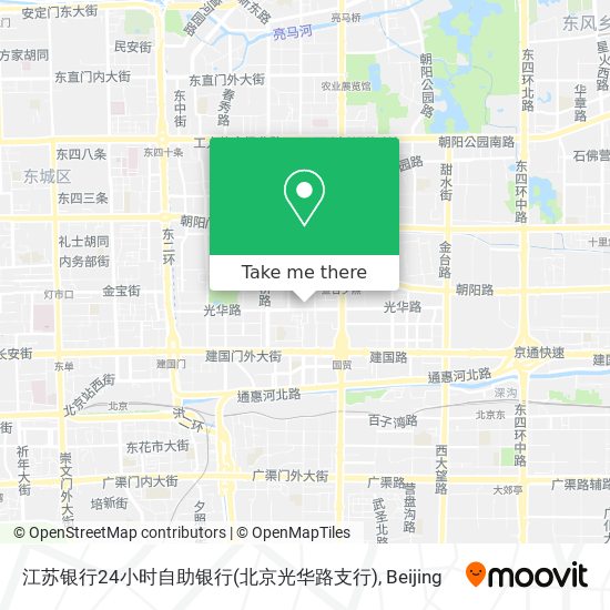 江苏银行24小时自助银行(北京光华路支行) map