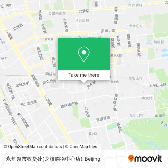 永辉超市收货处(龙旗购物中心店) map