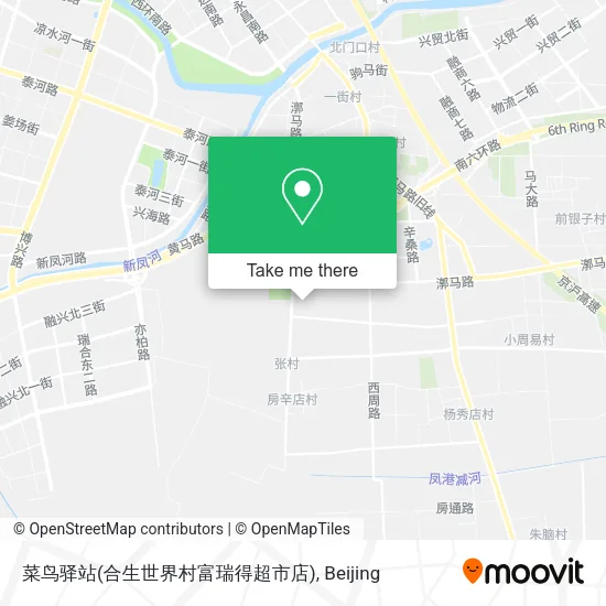 菜鸟驿站(合生世界村富瑞得超市店) map