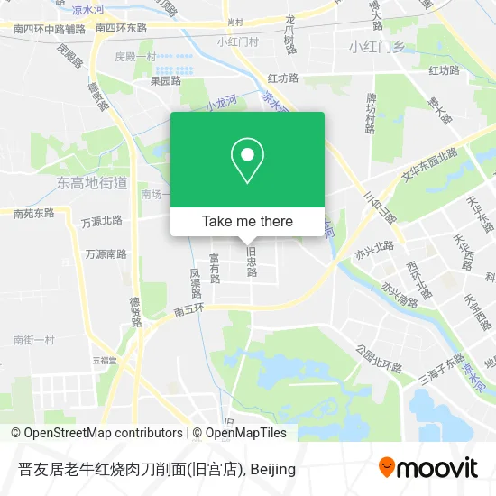 晋友居老牛红烧肉刀削面(旧宫店) map
