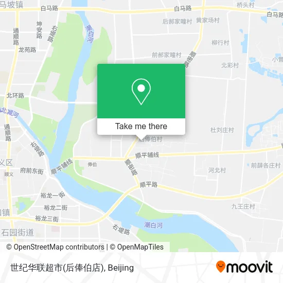 世纪华联超市(后俸伯店) map