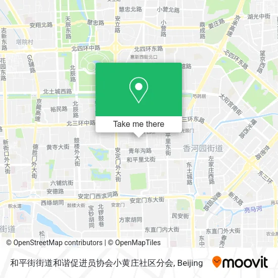 和平街街道和谐促进员协会小黄庄社区分会 map