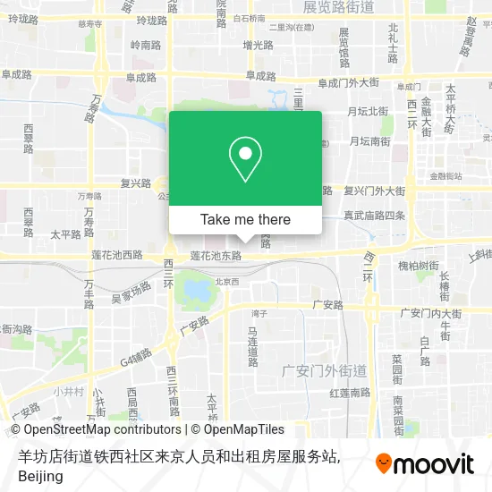 羊坊店街道铁西社区来京人员和出租房屋服务站 map