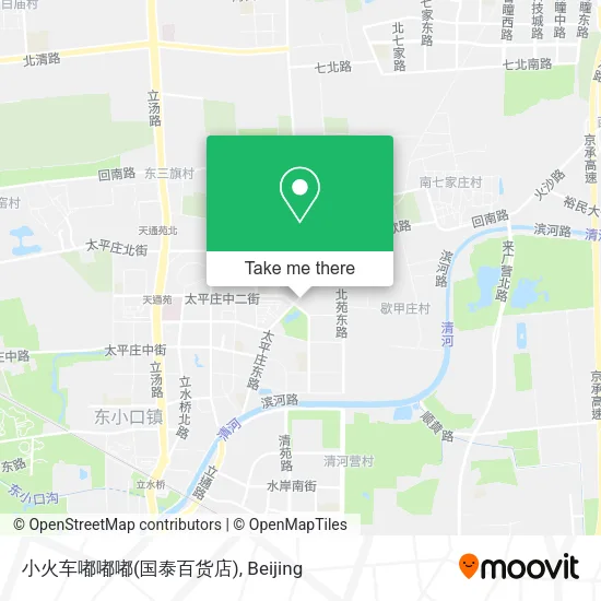 小火车嘟嘟嘟(国泰百货店) map