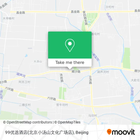 99优选酒店(北京小汤山文化广场店) map
