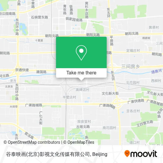 谷泰映画(北京)影视文化传媒有限公司 map