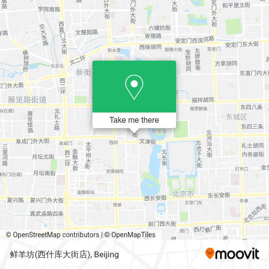 鲜羊坊(西什库大街店) map